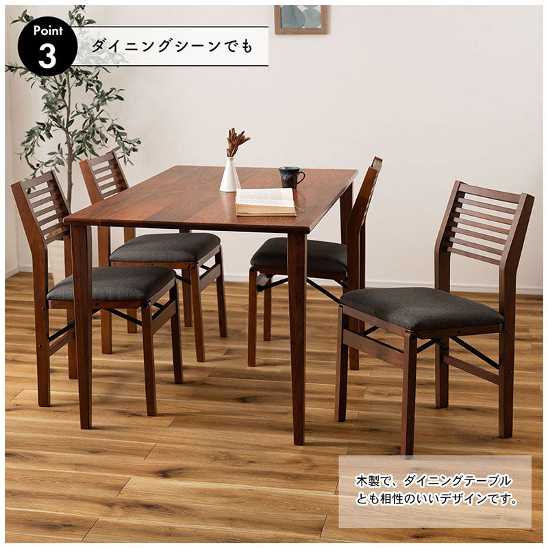 フォールディングチェア　ＶＥＴ－２１３ＢＲ