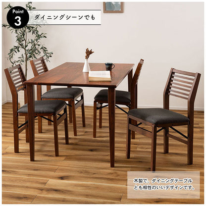 フォールディングチェア　ＶＥＴ－２１３ＢＲ