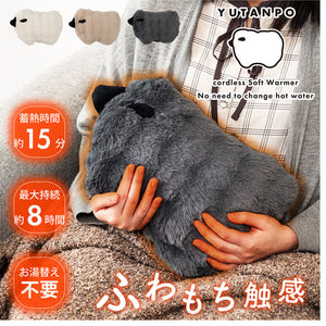 蓄熱式湯たんぽ　ＧＬＫ－２０８ＧＹ