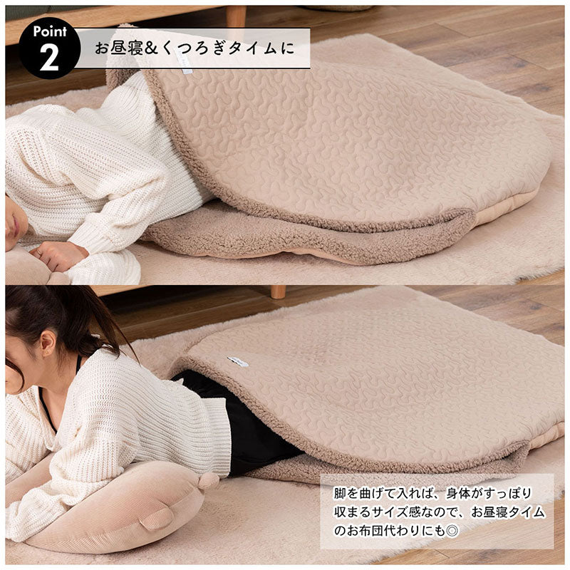 キルトサンドクッション　ＧＬＫ－２０７ＭＯ