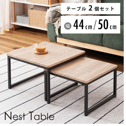 ネストテーブル　ＭＩＰ－１５ＤＧＹ