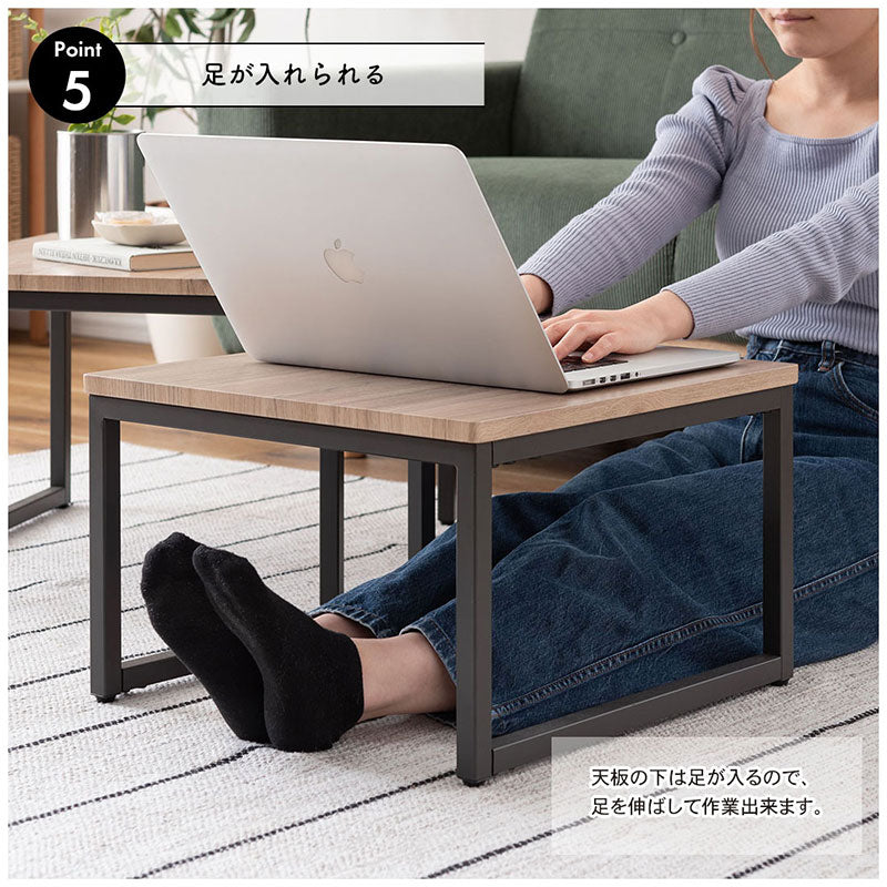 ネストテーブル　ＭＩＰ－１５ＤＧＹ