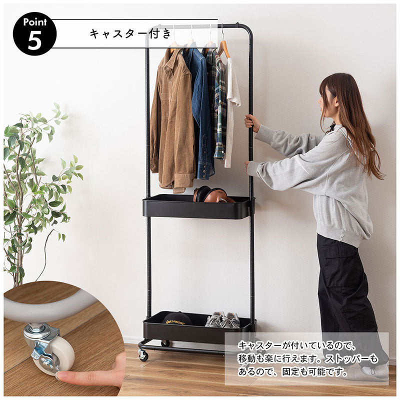 ハンガーワゴン　ＬＦＳ－５２ＷＨ
