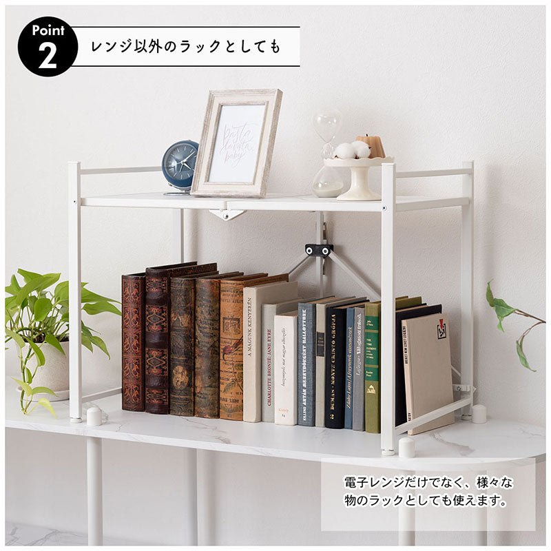 フォールディングレンジラック　ＬＦＳ－５３ＷＨ