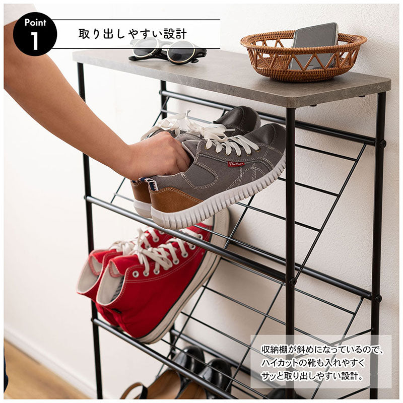 シューズラック　ＬＦＳ－５５ＢＫ