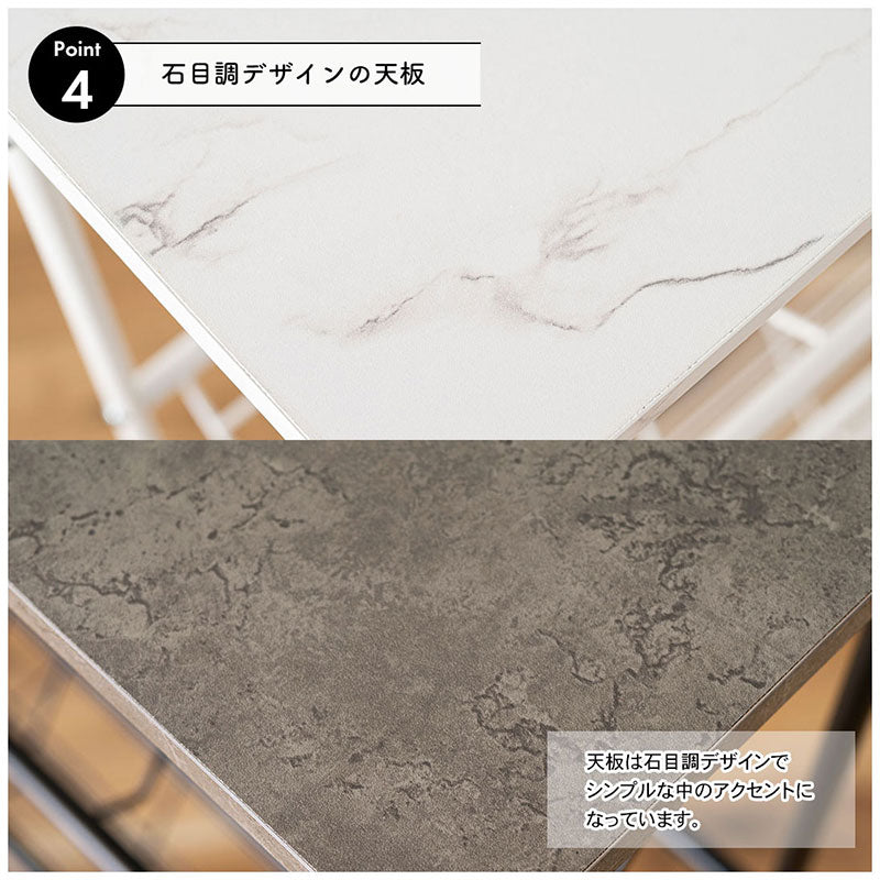 シューズラック　ＬＦＳ－５５ＢＫ