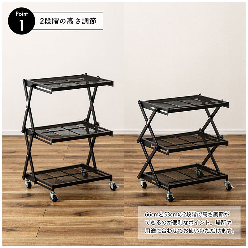 フォールディングラック　ＬＦＳ－５６ＷＨ