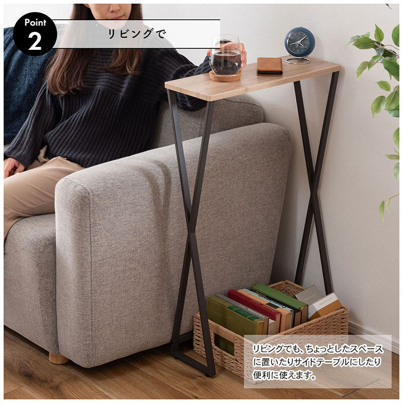 コンソール　ＭＩＰ－１６ＷＨ
