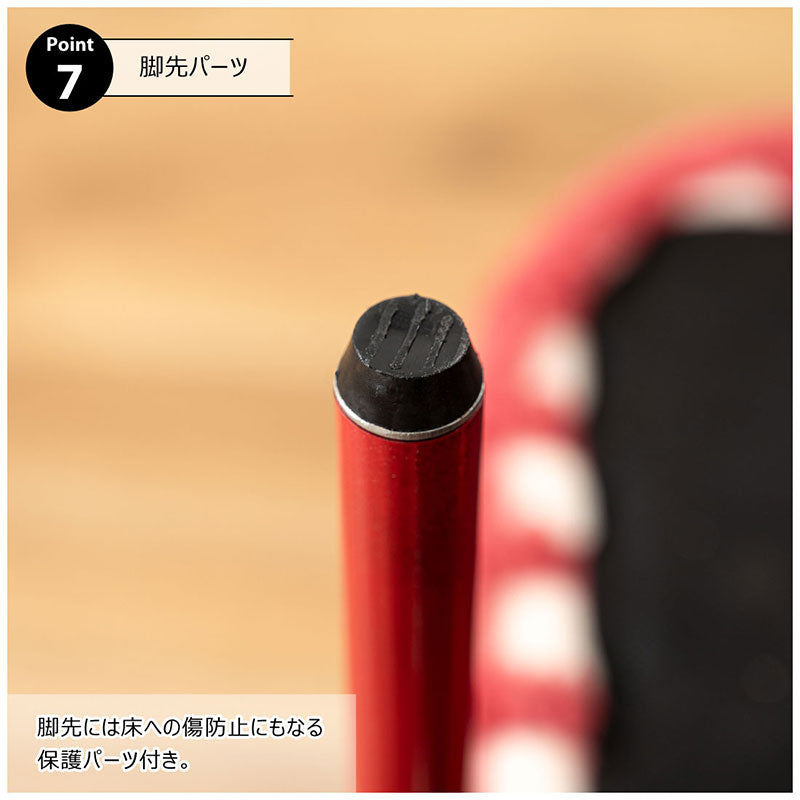 スツール　ＰＣ－５０８ＲＤ