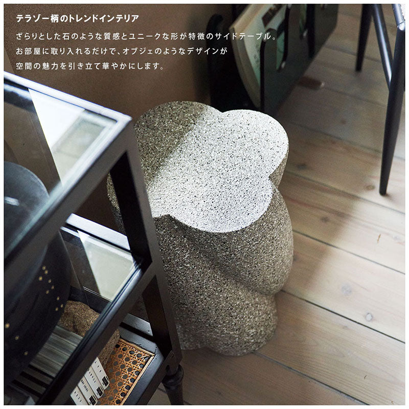 サイドテーブル　ＡＳＴ－６０ＷＨ
