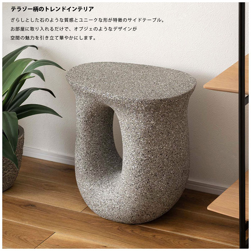 サイドテーブル　ＡＳＴ－６２ＷＨ