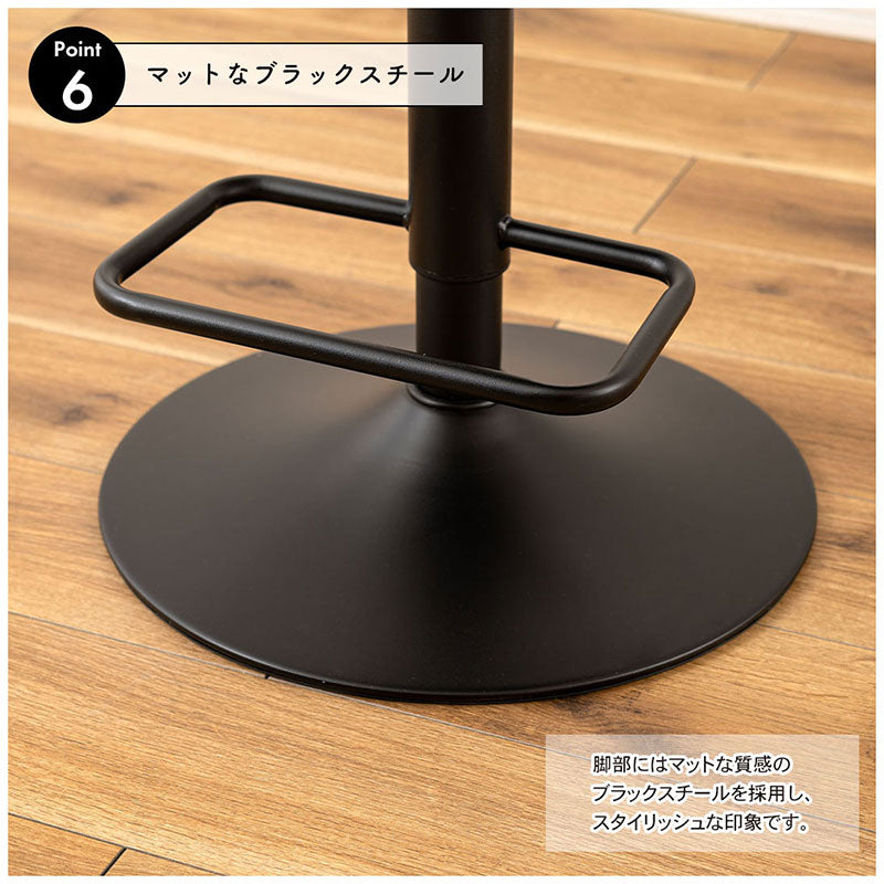 カウンターチェア　ＰＣ－２６５ＬＧＹ