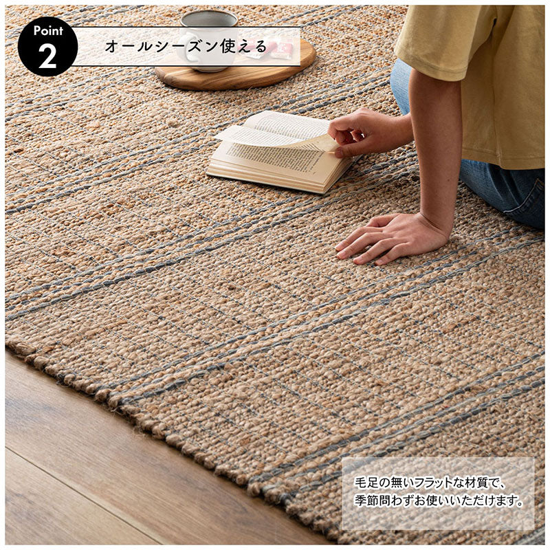 ラグ　ＦＡＢ－３０２Ａ