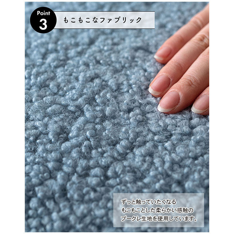 スツール　ＭＹＳ－６０２ＬＢＬ