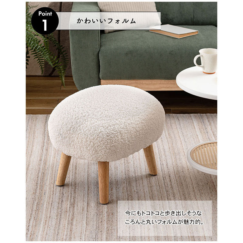 スツール　ＭＹＳ－６０２ＷＨ