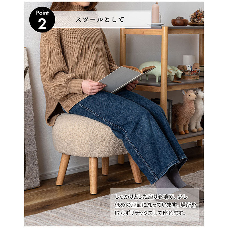 スツール　ＭＹＳ－６０２ＷＨ