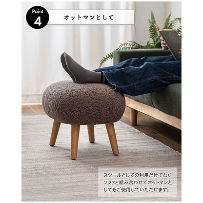 スツール　ＭＹＳ－６０２ＷＨ