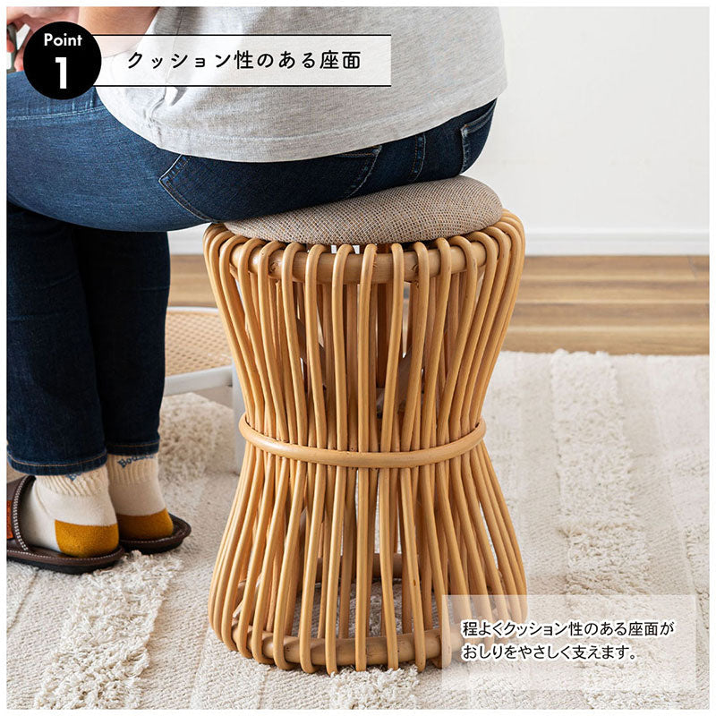 ラウンドスツール　ＧＵＹ－２６０ＮＡ