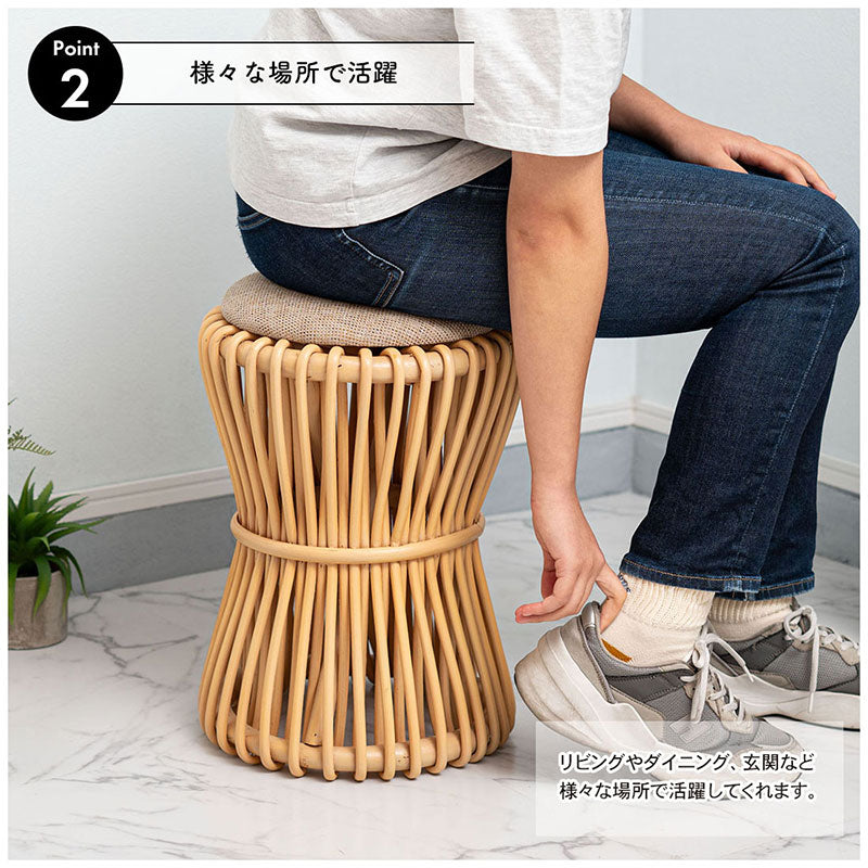 ラウンドスツール　ＧＵＹ－２６０ＮＡ