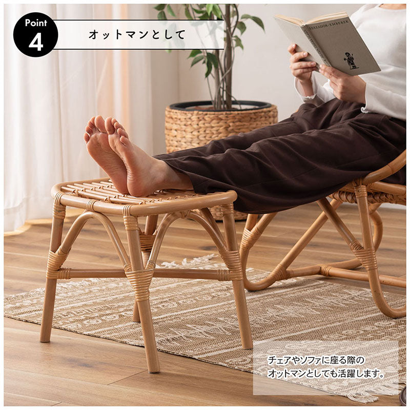 ランタンスツール　ＧＵＹ－２６１ＮＡ
