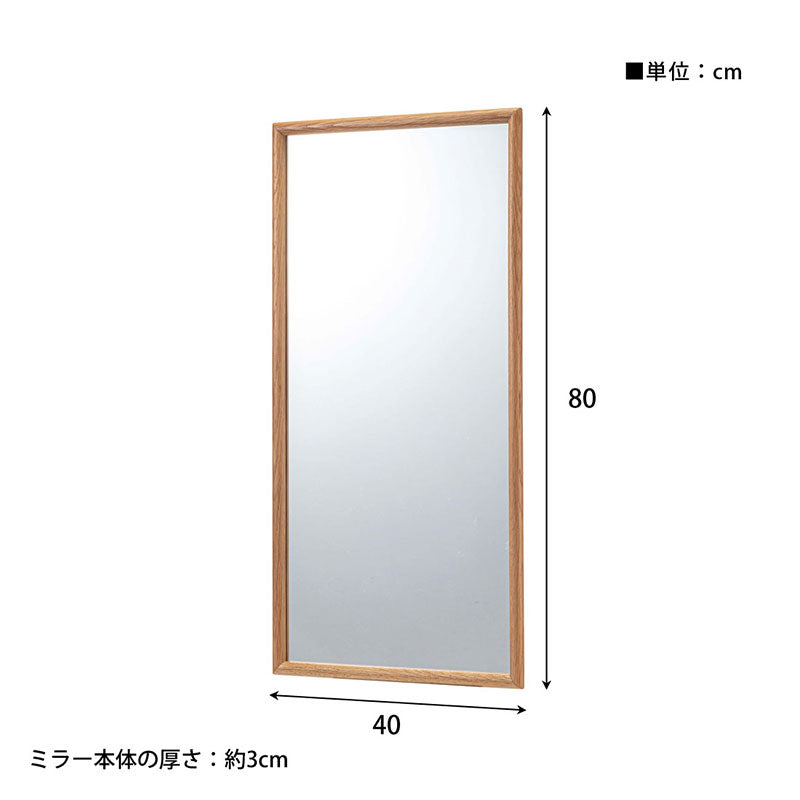 ウォールミラー　ＭＴＫ－３１０ＮＡ