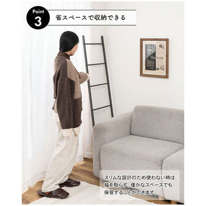 ラダーハンガー　ＭＩＰ－１７ＤＧＹ