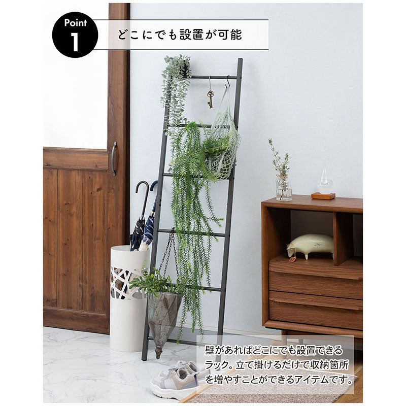 ラダーハンガー　ＭＩＰ－１７ＷＨ
