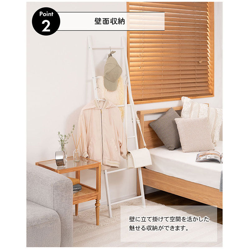 ラダーハンガー　ＭＩＰ－１７ＷＨ