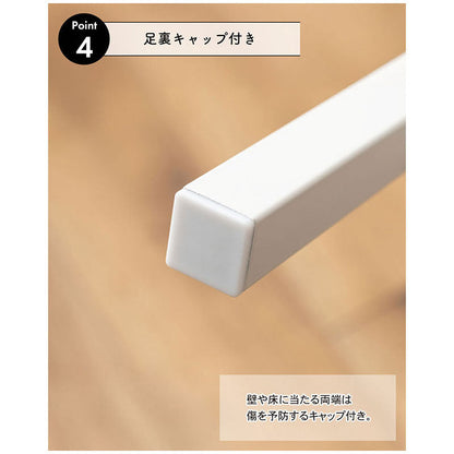 ラダーハンガー　ＭＩＰ－１７ＷＨ
