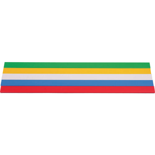 series-magne-bar-200-300