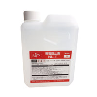 series-nl-1