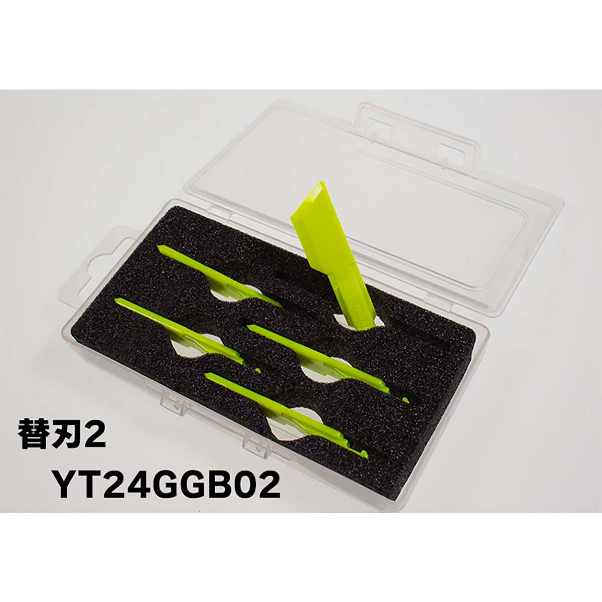プラスチック刃カッター　ゴリアグリップ替刃ブレード2　５枚入　YT24GGB02