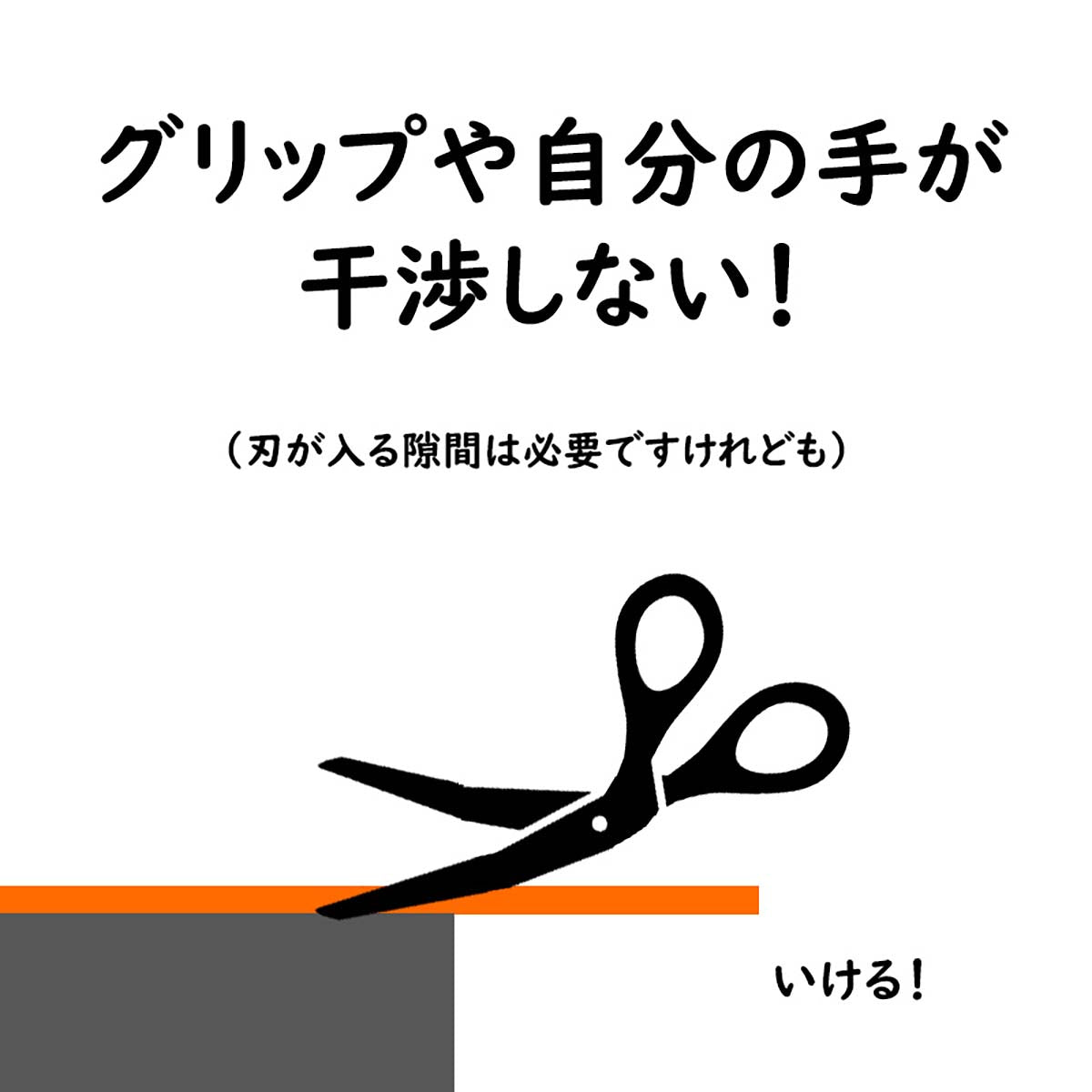 イエローシェア オービット YT20YSO01