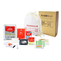 series-box-emergency-set