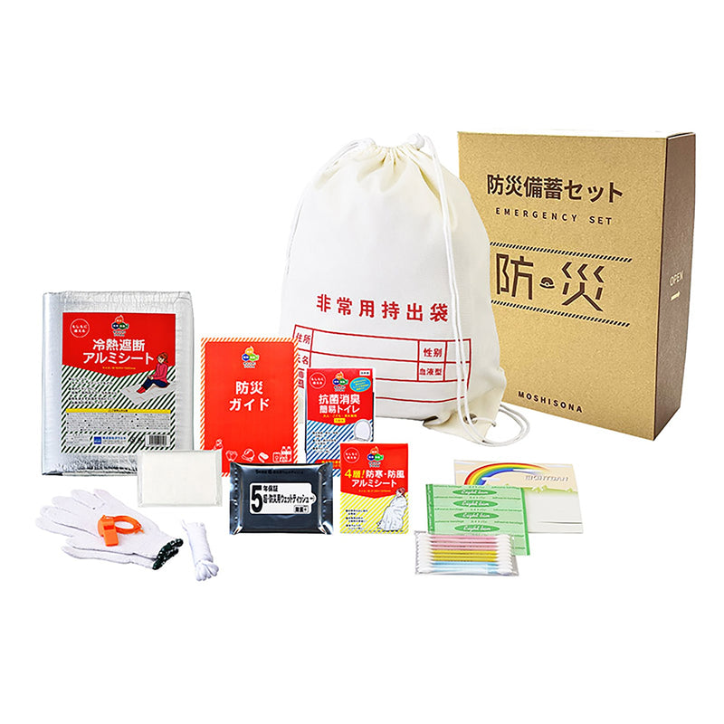防災セット用品