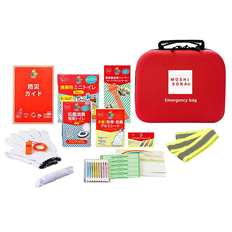 series-emergency-de-bag-set