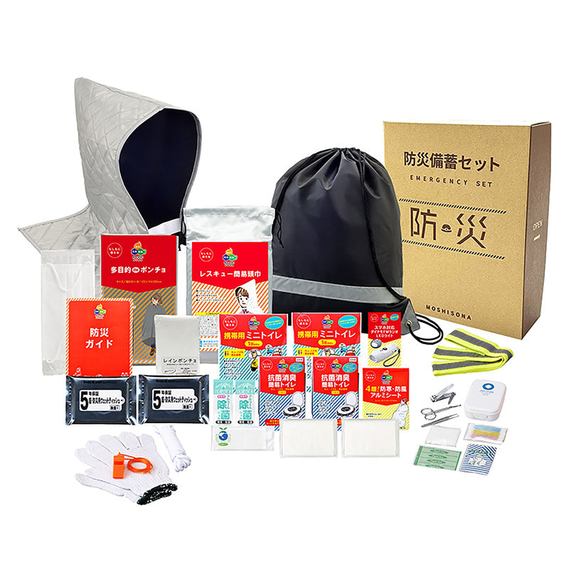 series-box-drawstring-pouch-backpack-set