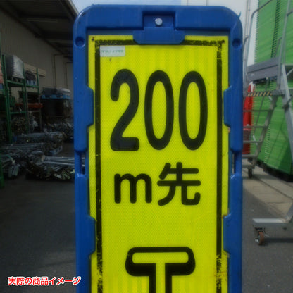 【レンタル】ブロー枠ハーフSL工事看板　100ｍ先車線減少　275×1400