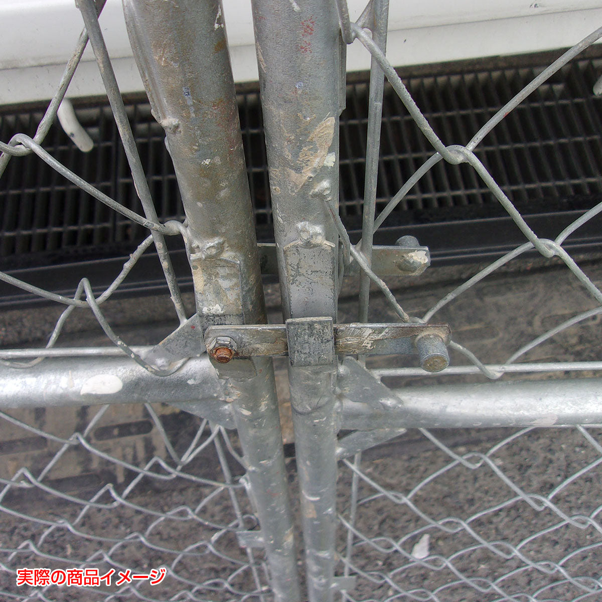 【レンタル】扉付メッキオールネットフェンス１８００×１８００