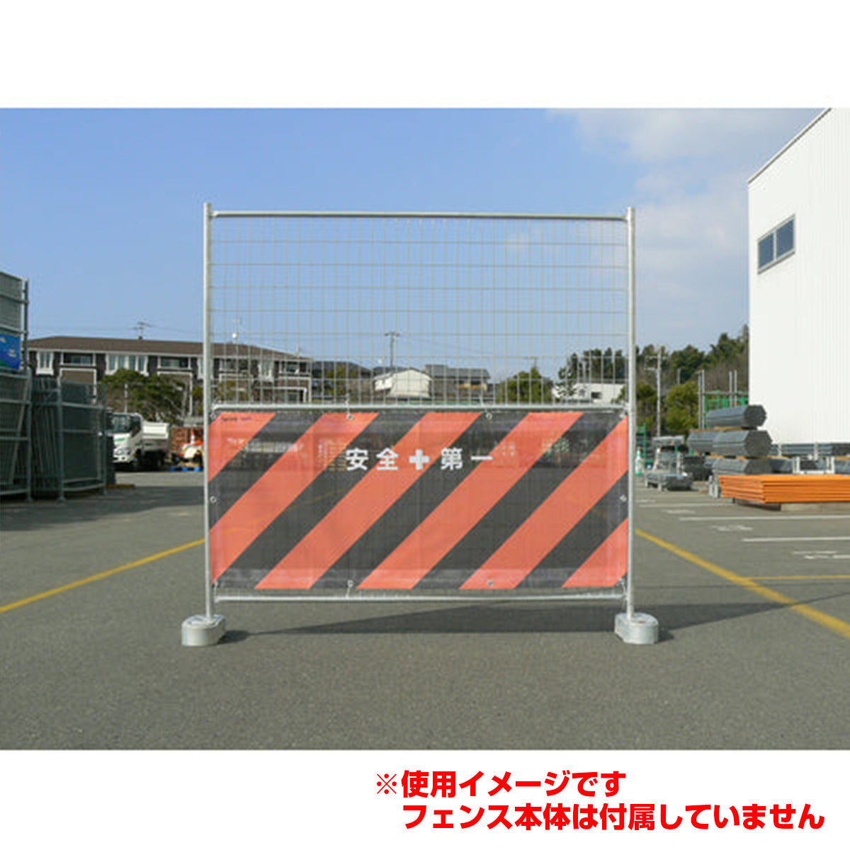 【レンタル】フェンス用　メッシュ目隠しシート　草原　Ｈ７２５×Ｗ１７５０