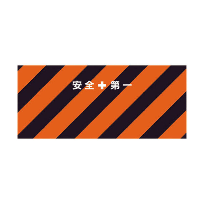 series-rental-fence-sheet