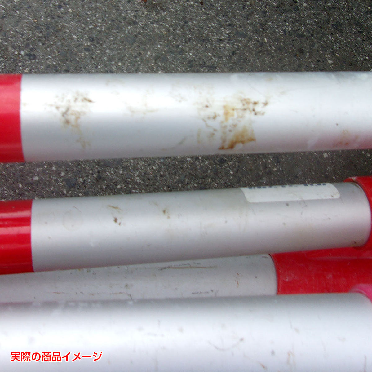 【レンタル】アルミレッドバー（硬質バーリング）　２Ｍ
