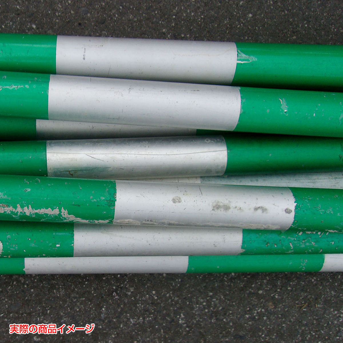 【レンタル】アルミグリーンバー（硬質バーリング）　２Ｍ