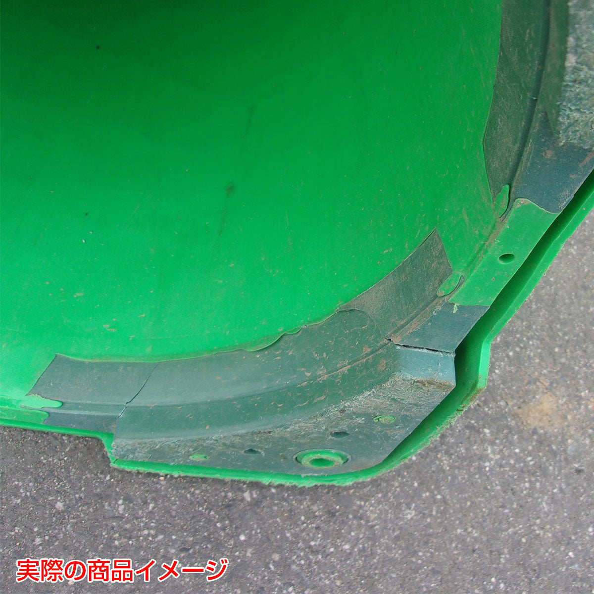 【レンタル】ヘビーコーン緑／白　Ｈ７００