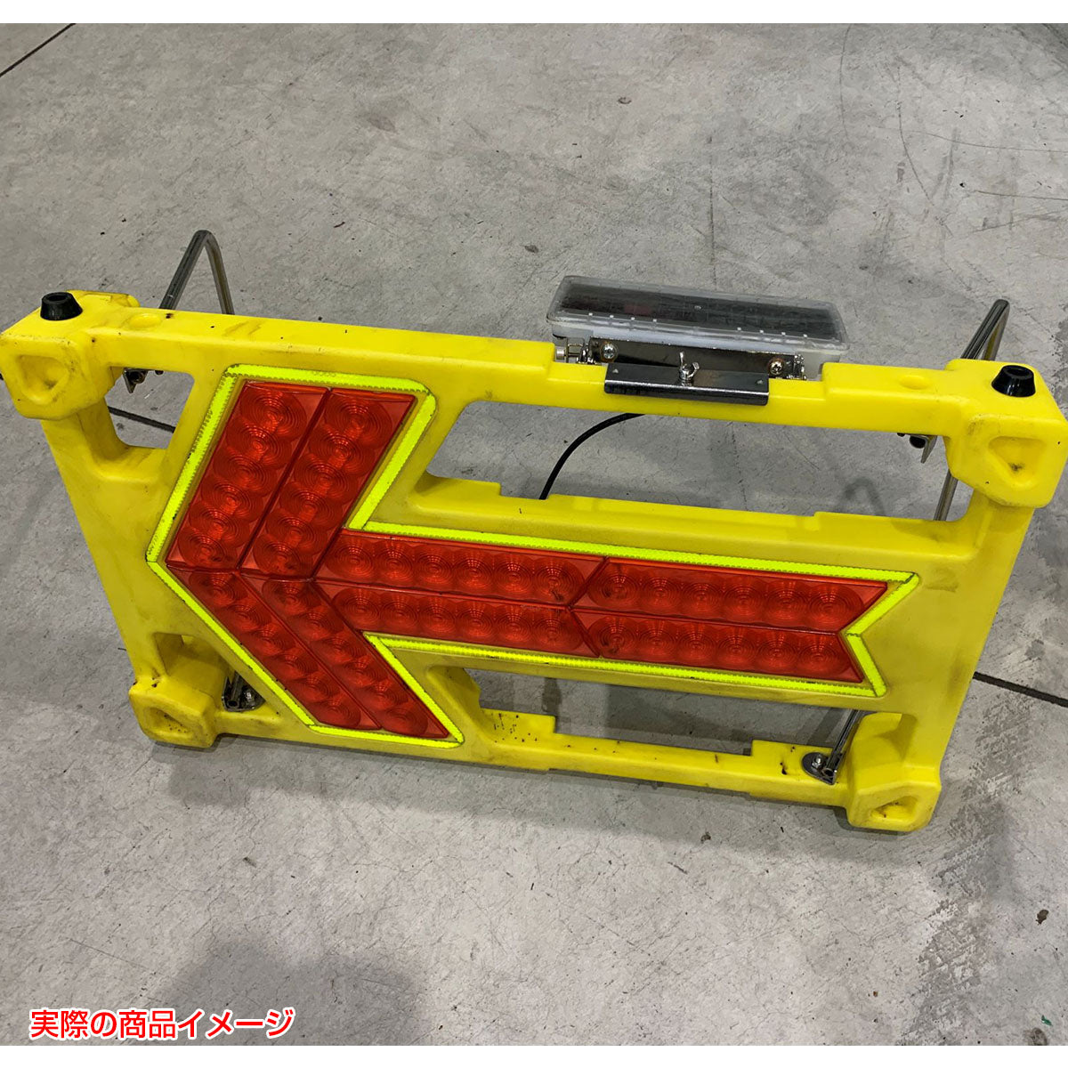 【レンタル】高耐久型同期式矢印板　マイティアロー　ASL-320