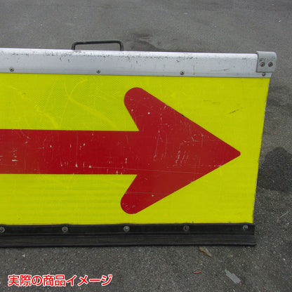 【レンタル】蛍光高輝度二方向矢印板　イエロー・グリーン面　赤矢印