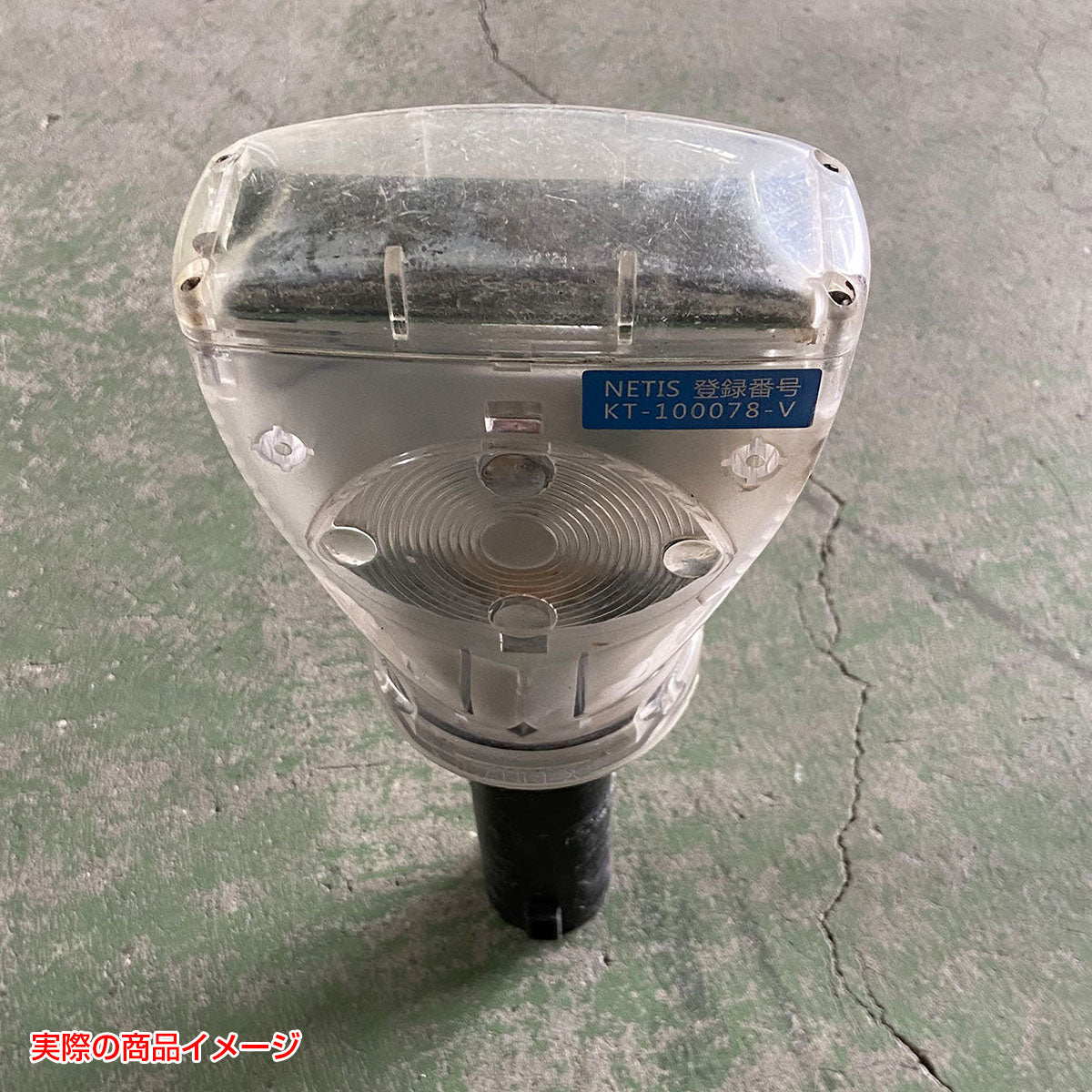 【レンタル】ソーラーキング輝　同期式工事灯