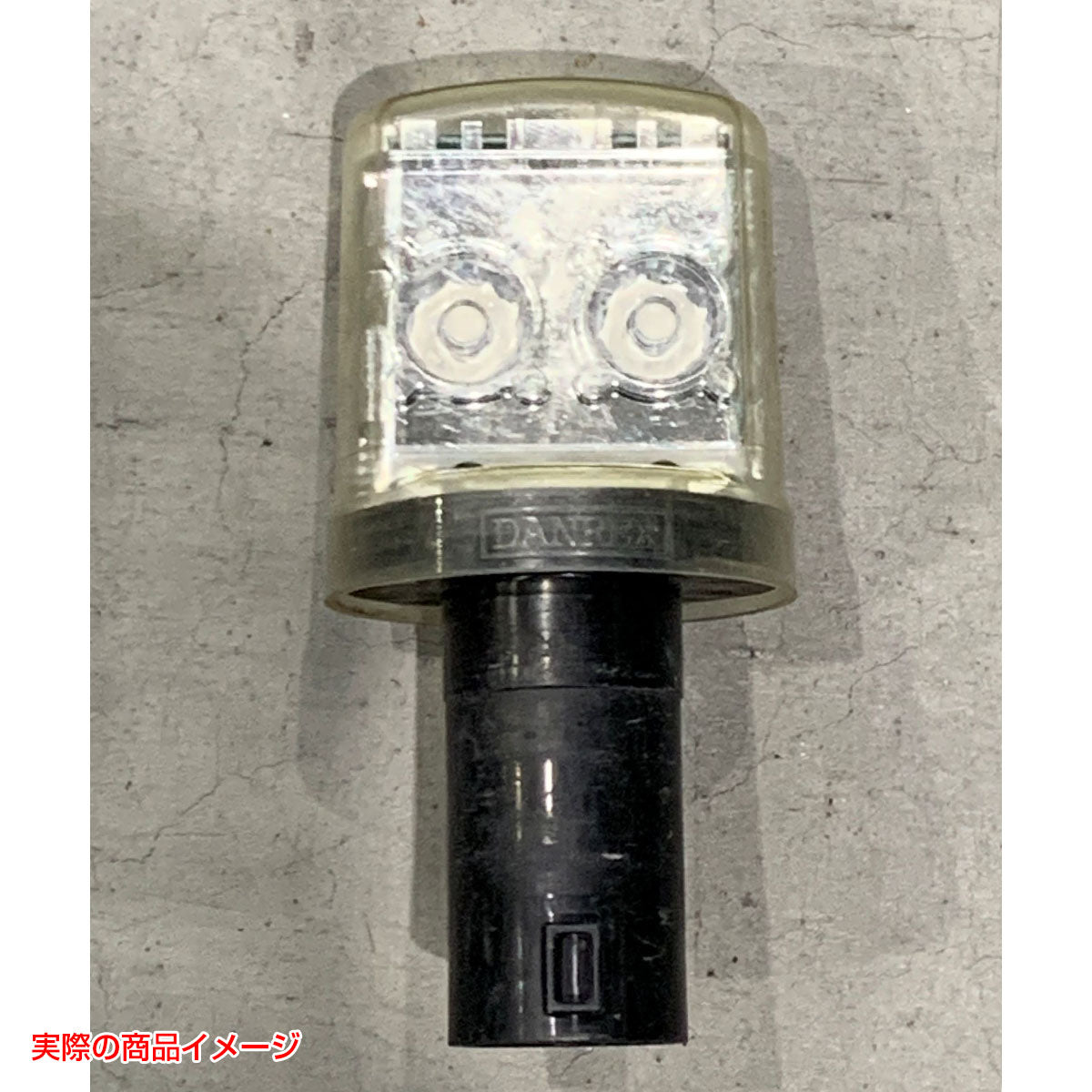 【レンタル】工事用保安灯　トワイライトミニ