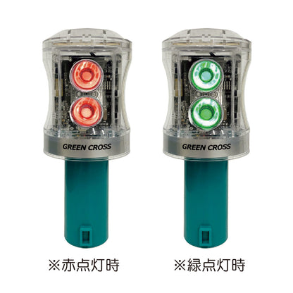 【レンタル】工事用保安灯　タクトアイズ２．４　ＴＫＴ－２．４