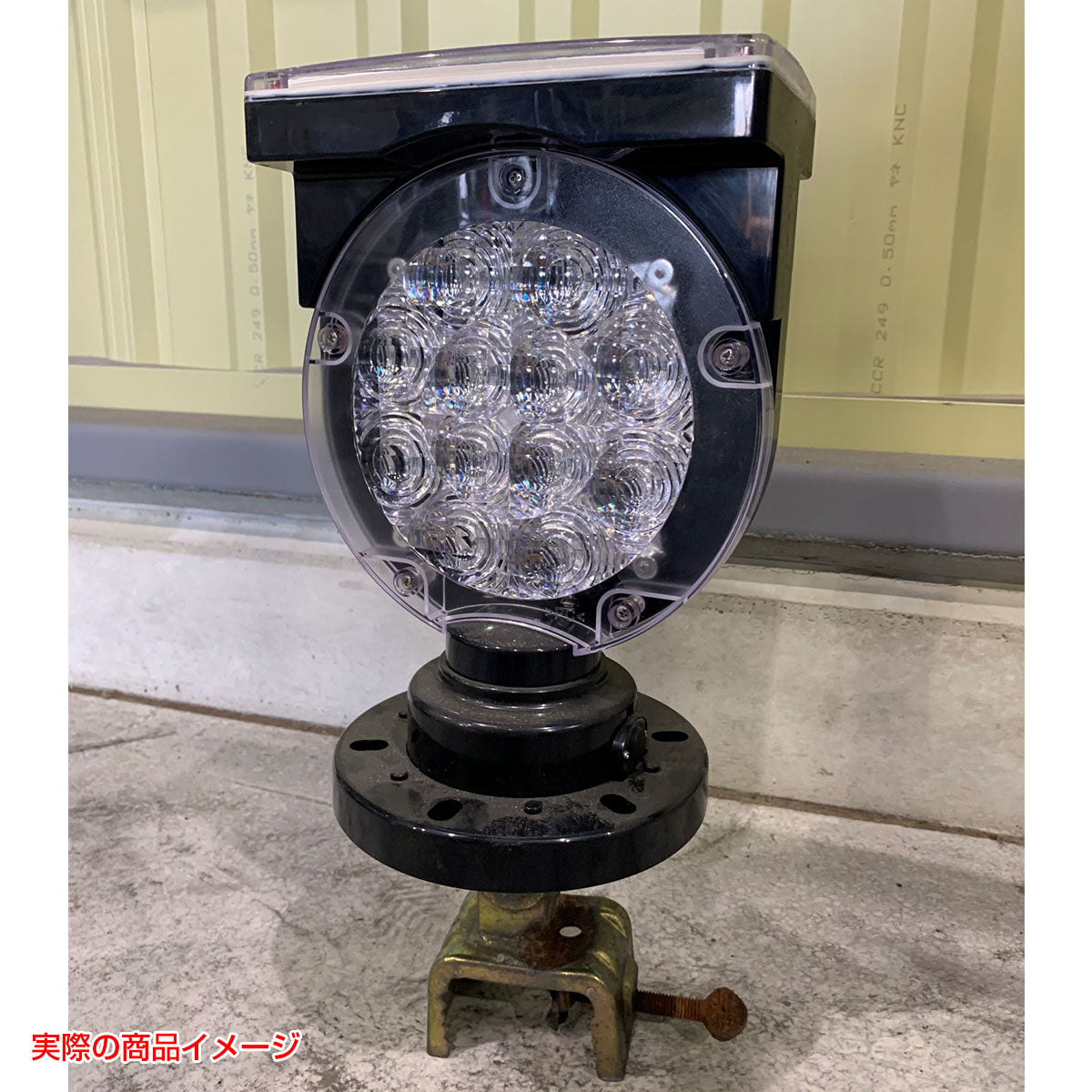 【レンタル】回転灯　ＫＹビーム　ＳＯＬＡＲ　ＨＢ＋　クランプ付き